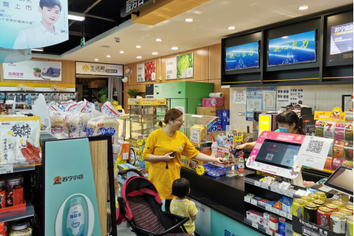 月入三萬(wàn)不是夢(mèng)！張近東談小店開放 要讓每個(gè)店主都賺錢