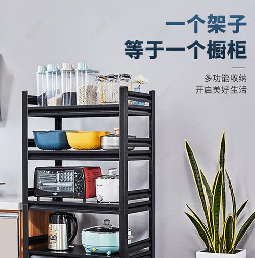 獨(dú)家版權(quán) 巧用高品質(zhì)圖像，提升日用百貨品牌價(jià)值