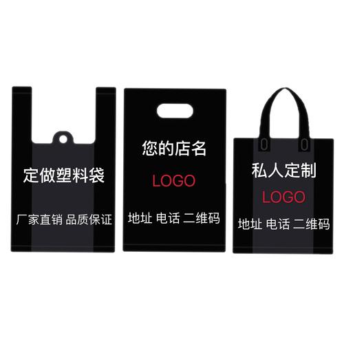 PE環(huán)保材質(zhì) 日用百貨行業(yè)的綠色革新與多元應(yīng)用