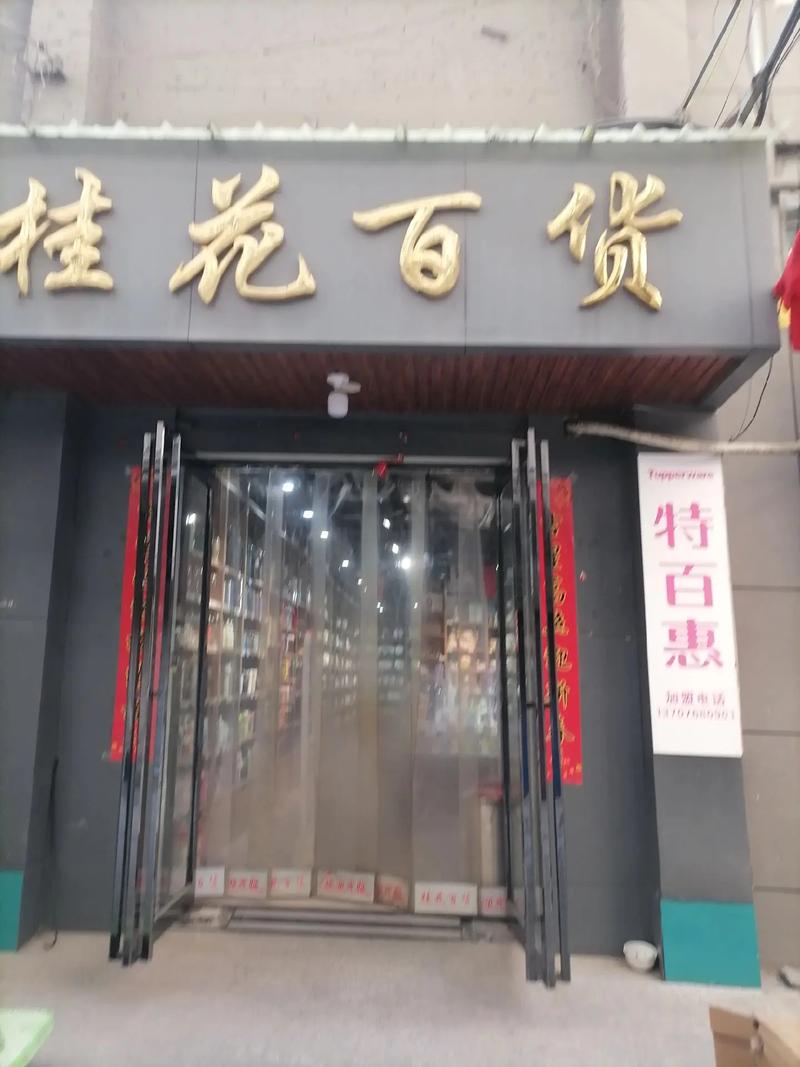 特百惠水杯以舊換新 品質(zhì)生活，從一杯一物開始
