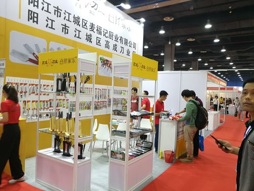 日用百貨、家居用品及不銹鋼餐廚具展覽會(huì) 一站式采購(gòu)與行業(yè)風(fēng)向標(biāo)